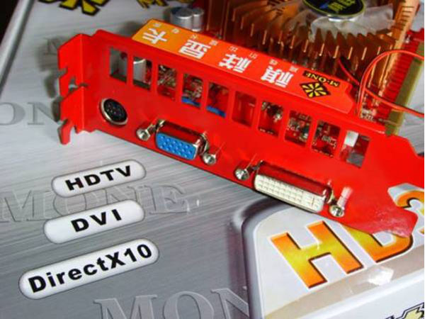 ���飨M-ONE��HD3650 256M DDR3 A��ɱ��ͼƬ���� ��3�� -ZOL�йش����ߵ�3��