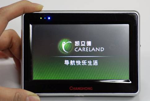 �����캽��GPS430ͼƬ���� ��17�� -ZOL�йش����ߵ�17��