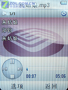 Ħ��������MOTO��U9ͼƬ���� ��47�� -ZOL�йش����ߵ�47��