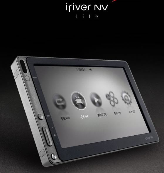 iriver�¿�NV Life��ý���豸����(ͼ)ͼƬ����,ͼ3-ZOL�йش����ߵ�3��