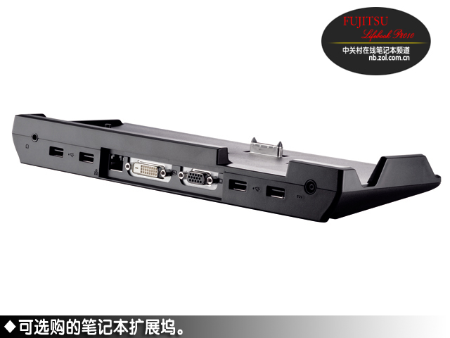 �����¼��� ��ʿͨP8010ȫ���׷�����ͼƬ����,ͼ72-ZOL�йش����ߵ�72��