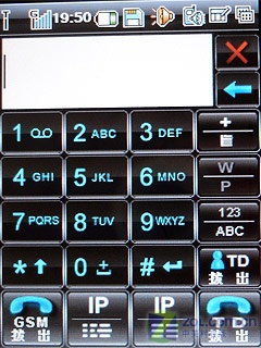 �׿�TD/GSM˫��CE���ܻ� ����6260����ͼƬ����,ͼ51-ZOL�йش����ߵ�51��