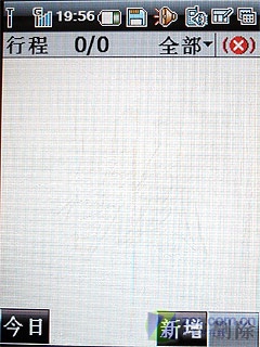 �׿�TD/GSM˫��CE���ܻ� ����6260����ͼƬ����,ͼ63-ZOL�йش����ߵ�63��