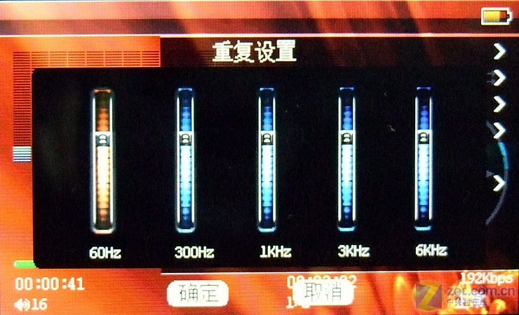 ����LH-980��2GB��ͼƬ���� ��9�� -ZOL�йش����ߵ�9��