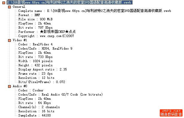 ��һ�������MP4 ����T5��II�������ͼƬ����,ͼ49-ZOL�йش����ߵ�49��