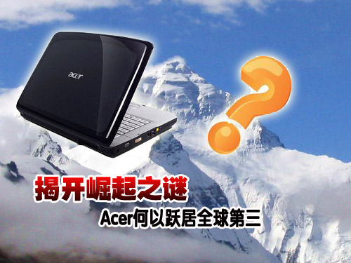 �ҿ�����֮�� �곞PC����Ծ��ȫ�����ͼƬ����,ͼ5-ZOL�йش����ߵ�5��