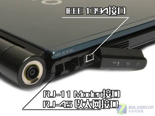 �������֮�� ����11�糬���ʼǱ�����ͼƬ����,ͼ6-ZOL�йش����ߵ�6��