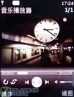 ���й�ĵ��� 8ǧԪŵ����8800Arte����ͼƬ����,ͼ43-ZOL�йش����ߵ�43��