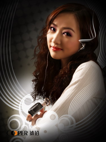 �����������У�������������ƷMP3����ͼƬ����,ͼ3-ZOL�йش����ߵ�3��