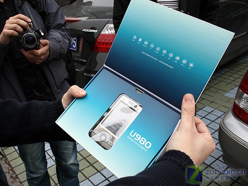 ���ˣ�ZTE��U980ͼƬ���� ��64�� -ZOL�йش����ߵ�64��