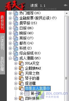 �뿴����㿴 ��������������