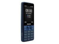 飞利浦E571超值促销 天猫伟业恒通数码专营店售价319元