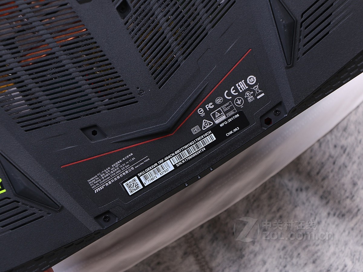 msi微星ge63vr 7rf-004cn