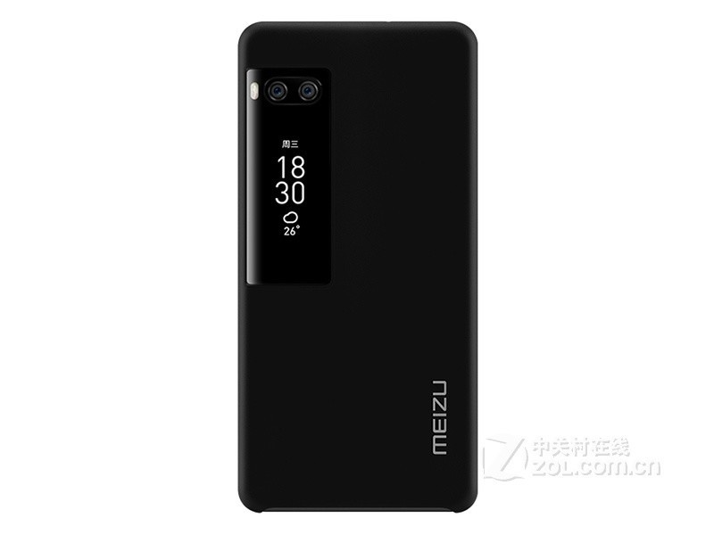 【魅族PRO 7 Plus亲肤保护壳】报价_参数_图