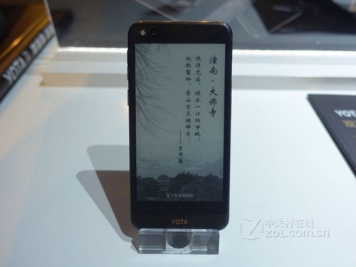 YotaPhone YOTA 3(标准版\/全网通)【国庆送豪