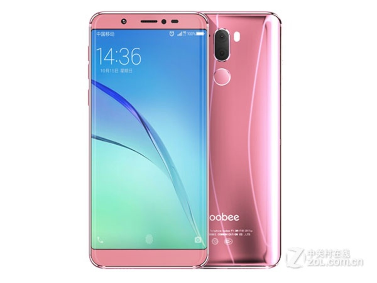 【高清图】酷比(koobee)F1(全网通)珊瑚粉 图3