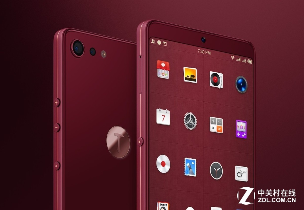 【高清图】早报:坚果Pro 2采用eMMC+UFS闪