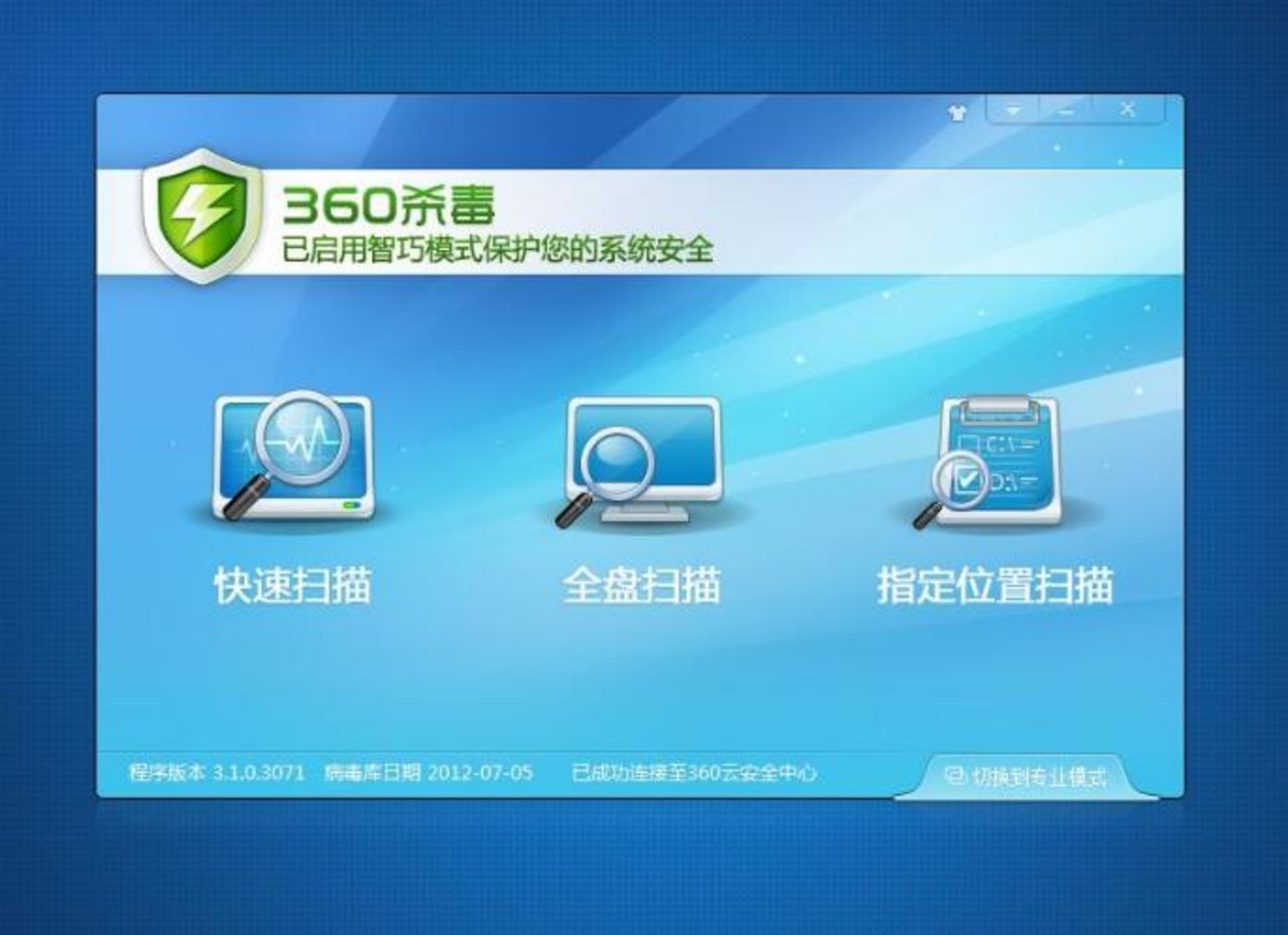 yy.vip易游-2026年4月：5款主流指标分析系统深度评测