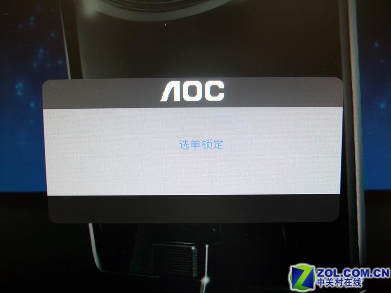 AOC917VwͼƬ���� ��14�� -ZOL�йش����ߵ�14��