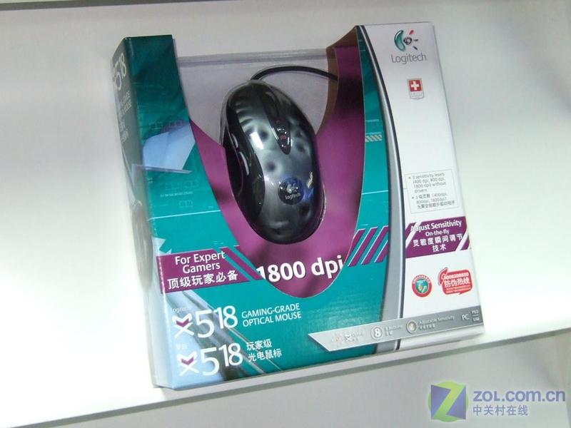 �޼���Logitech��MX518�°����ͼƬ���� ��10�� -ZOL�йش����ߵ�10��