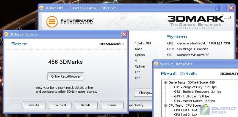 3499Ԫ14��˫�˱� ��������F1400����ͼƬ����,ͼ6-ZOL�йش����ߵ�6��