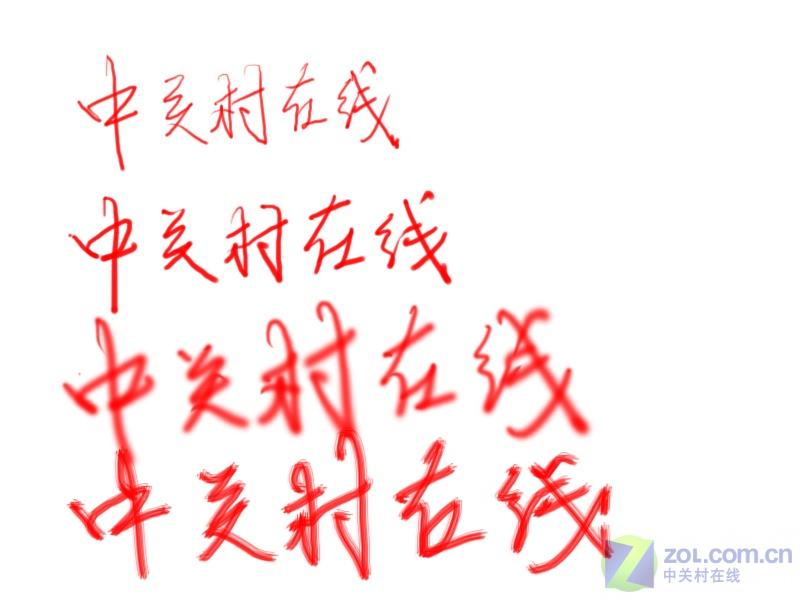 �ֻ����޾��� �����������ǻ�ͼ������ͼƬ����,ͼ20-ZOL�йش����ߵ�20��