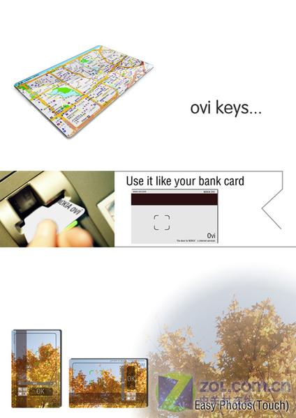 ŵ���ǻ������ֻ���ƴ����佱�������ͼƬ����,ͼ1-ZOL�йش����ߵ�1��