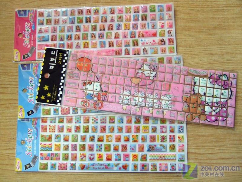 �����ҵ������ ������������Щ���ͼƬ����,ͼ2-ZOL�йش����ߵ�2��