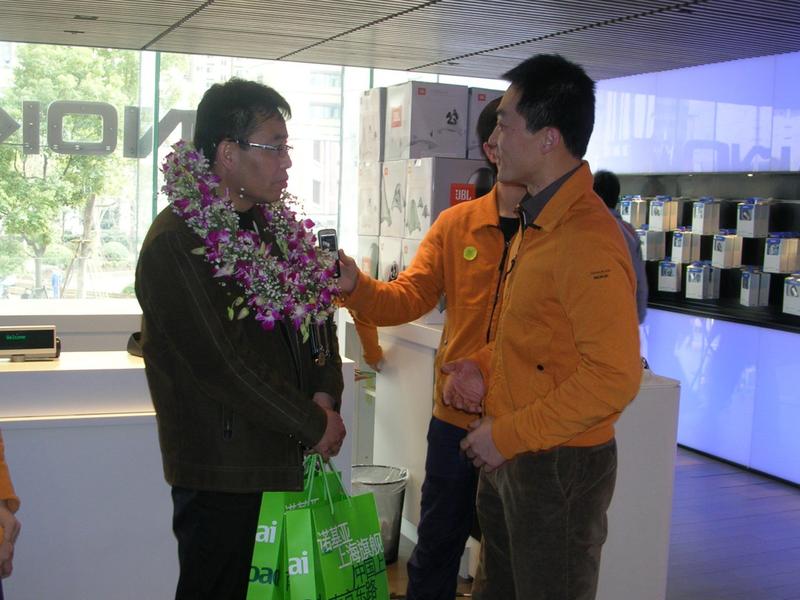 ŵ����ȫ������콢��ͻ�ư����˳�ͼƬ����,ͼ1-ZOL�йش����ߵ�1��