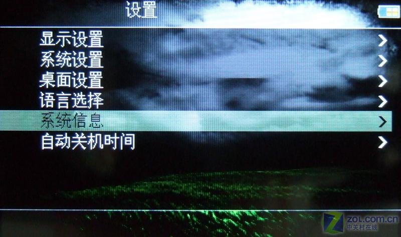 ��ƴ5310�����ֻ� ��ŵ���ǡ�MP3��Ƶ����ͼƬ����,ͼ20-ZOL�йش����ߵ�20��