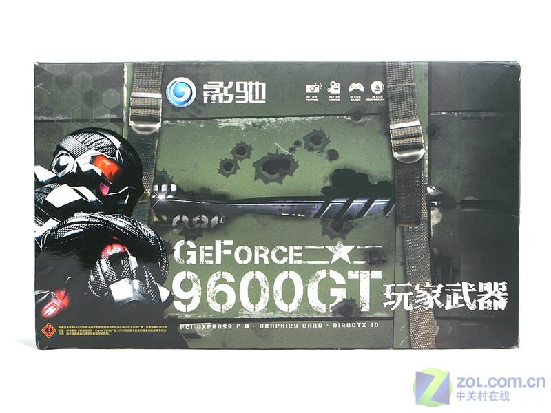 AIC��Crysis���� Ӱ��9600GT�н�����ͼƬ����,ͼ12-ZOL�йش����ߵ�12��
