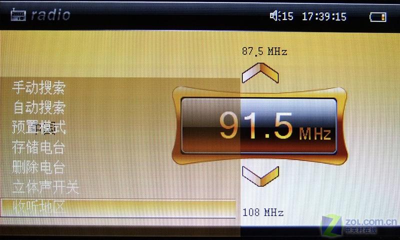 Ŧ��ManMan-A4��4GB��ͼƬ���� ��45�� -ZOL�йش����ߵ�45��