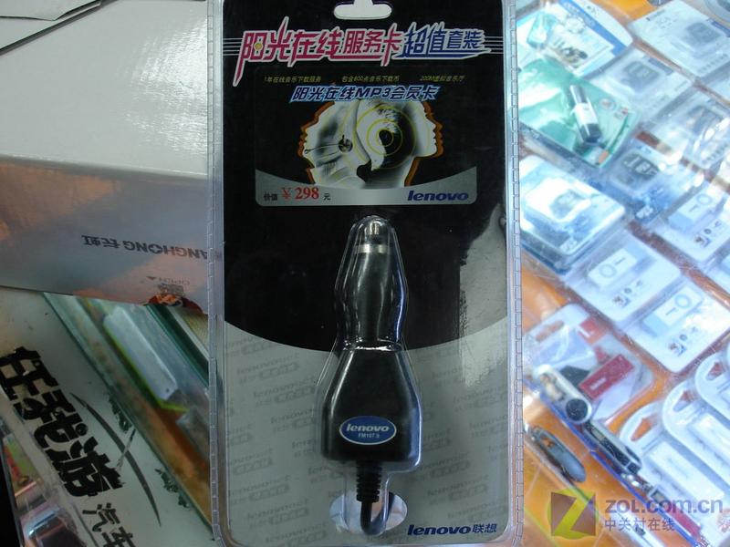 �����캽��GPS311ͼƬ���� ��29�� -ZOL�йش����ߵ�29��
