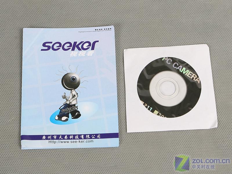���������ƣ����ӿ���9����ͷ����ͼƬ����,ͼ8-ZOL�йش����ߵ�8��
