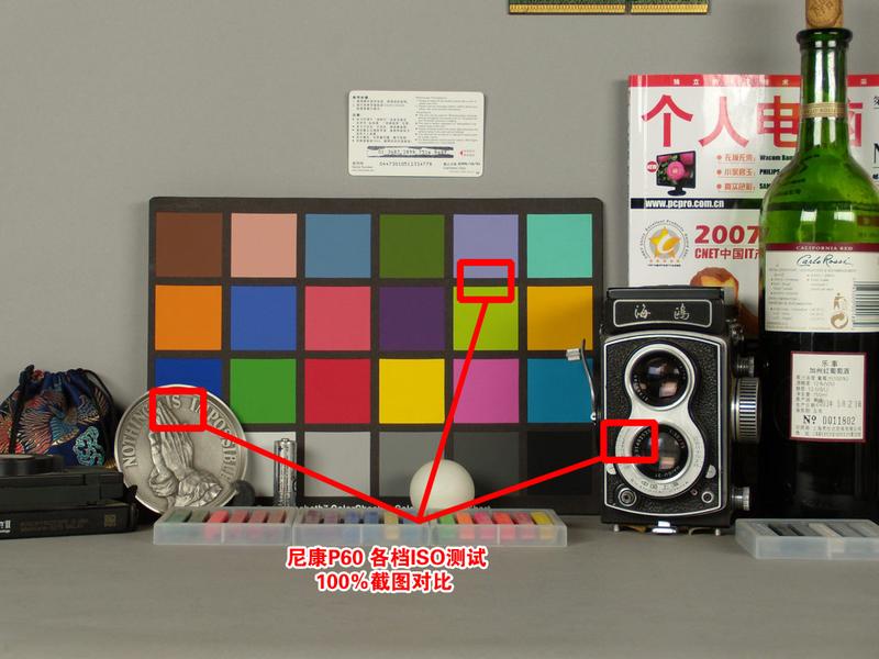 ����ȡʤ������ѡ 5������῵P60����ͼƬ����,ͼ25-ZOL�йش����ߵ�25��