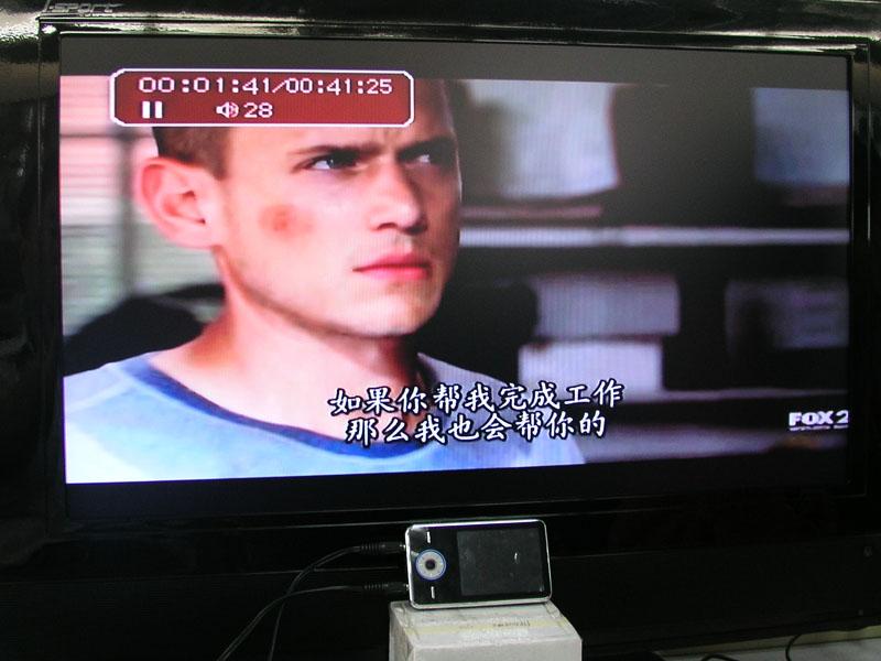 �ܺú����� ��ħRM935����TV��OUT���ͼƬ����,ͼ3-ZOL�йش����ߵ�3��