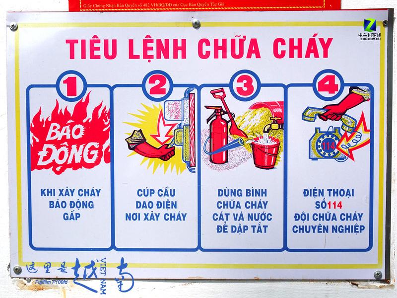 ������Խ�� ��ʿ˫�콢DC����ʵ�����ü�ͼƬ����,ͼ76-ZOL�йش����ߵ�76��