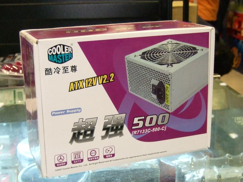 ��������ǿ500ͼƬ���� ��7�� -ZOL�йش����ߵ�7��