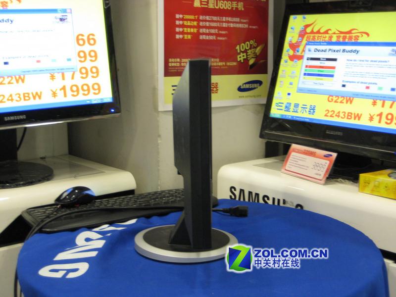 ���ǣ�Samsung��G19WͼƬ���� ��47�� -ZOL�йش����ߵ�47��