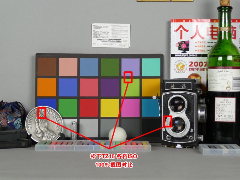 28mm���10����� ������������TZ15�ײ�ͼƬ����,ͼ38-ZOL�йش����ߵ�38��
