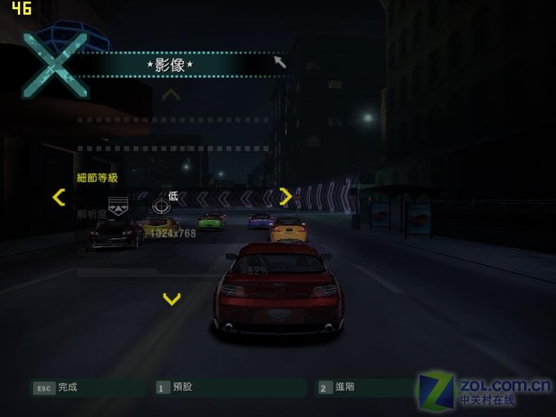 45���״�������9300���� ��˶W7SG�ײ�ͼƬ����,ͼ78-ZOL�йش����ߵ�78��