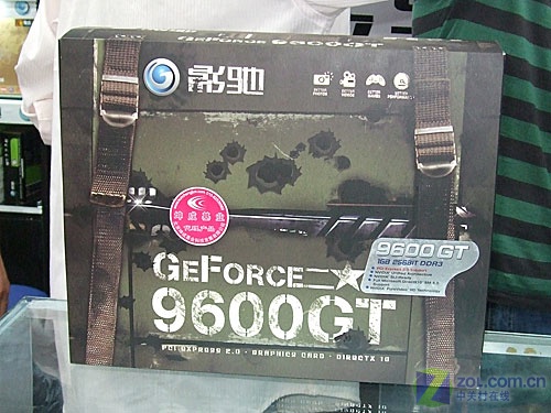 Ӱ�ۣ�GALAXY��9600GT�ڽ��� 1GBͼƬ���� ��5�� -ZOL�йش����ߵ�5��