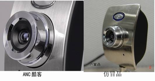�������--ANC�������ͷ�ٶȱ���ðͼƬ����,ͼ4-ZOL�йش����ߵ�4��