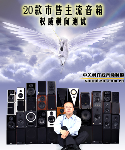 ͼƬ����,ͼ17-ZOL�йش����ߵ�17��