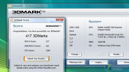 ���ѿ�ˮPK 3999Ԫ�ʼǱ������ܲ�����ͼƬ����,ͼ16-ZOL�йش����ߵ�16��