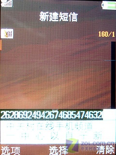 �������� ��΢Ц�ֻ�OPPO A103��������ͼƬ����,ͼ23-ZOL�йش����ߵ�23��
