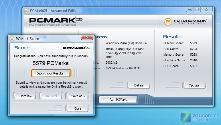 E7000ϵ��о���籩 3��45nm�����׷�����ͼƬ����,ͼ41-ZOL�йش����ߵ�41��