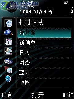 18��Ľ�������� ŵ����N78��������һͼƬ����,ͼ16-ZOL�йش����ߵ�16��