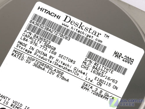 �۸���� 3������500GBӲ�̶Ա�����ͼƬ����,ͼ13-ZOL�йش����ߵ�13��