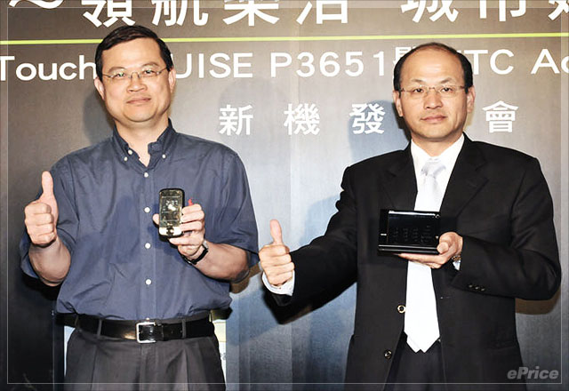 HTC X7510/Touch Cruise P3651����ǿ��ͼƬ����,ͼ1-ZOL�йش����ߵ�1��